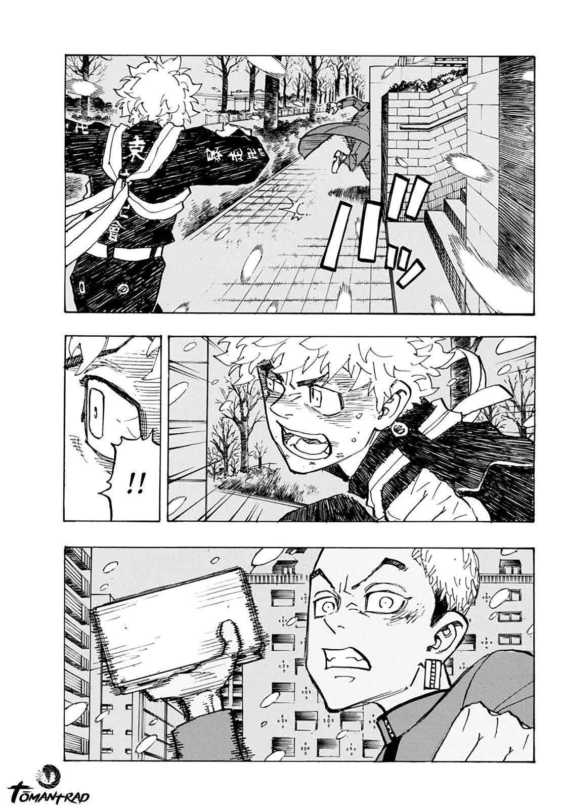 Read Tokyo Revengers VF Manga Online