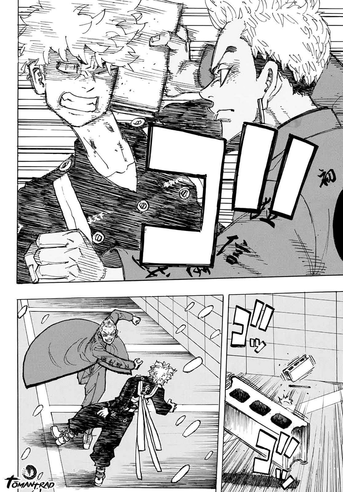 Read Tokyo Revengers VF Manga Online