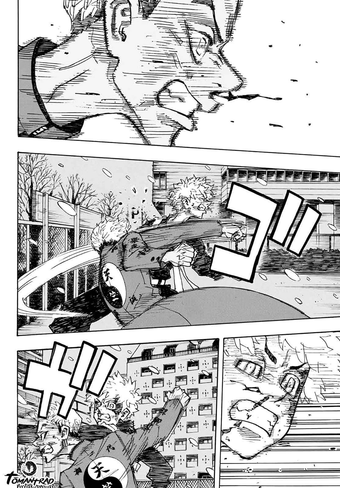 Read Tokyo Revengers VF Manga Online