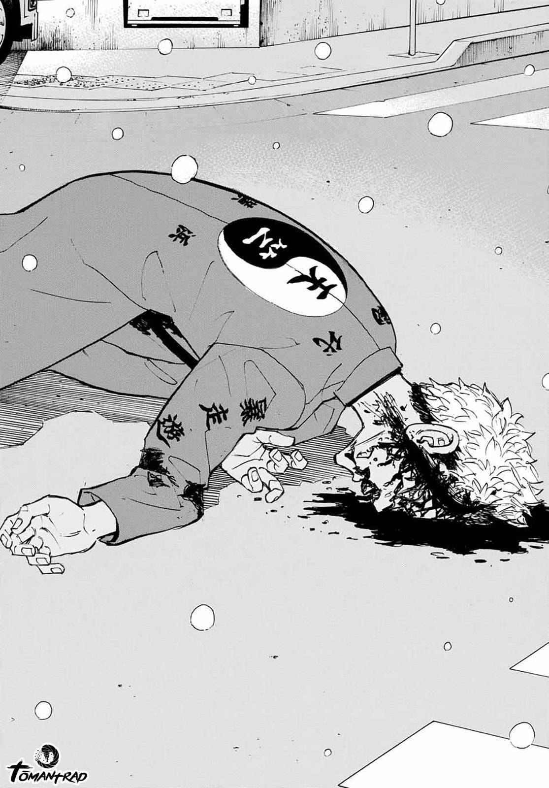 Read Tokyo Revengers VF Manga Online