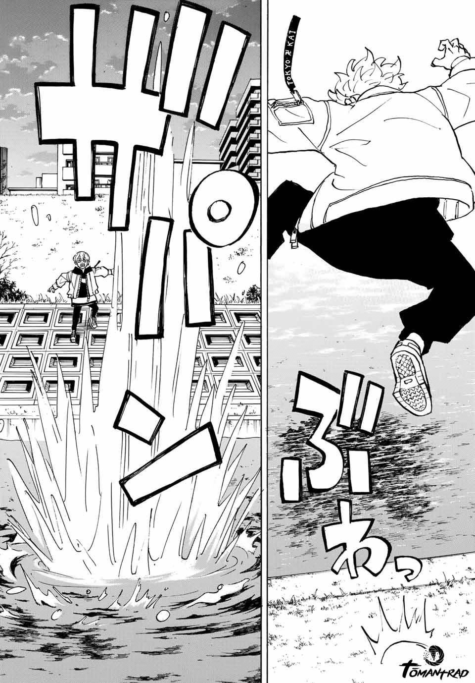 Read Tokyo Revengers VF Manga Online