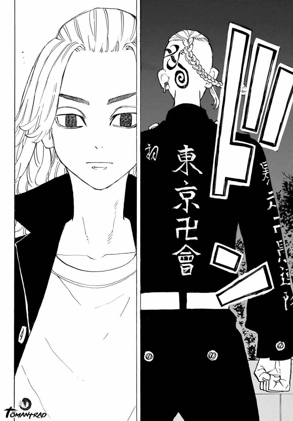 Read Tokyo Revengers VF Manga Online