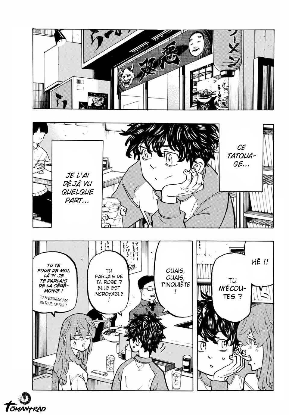 Read Tokyo Revengers VF Manga Online