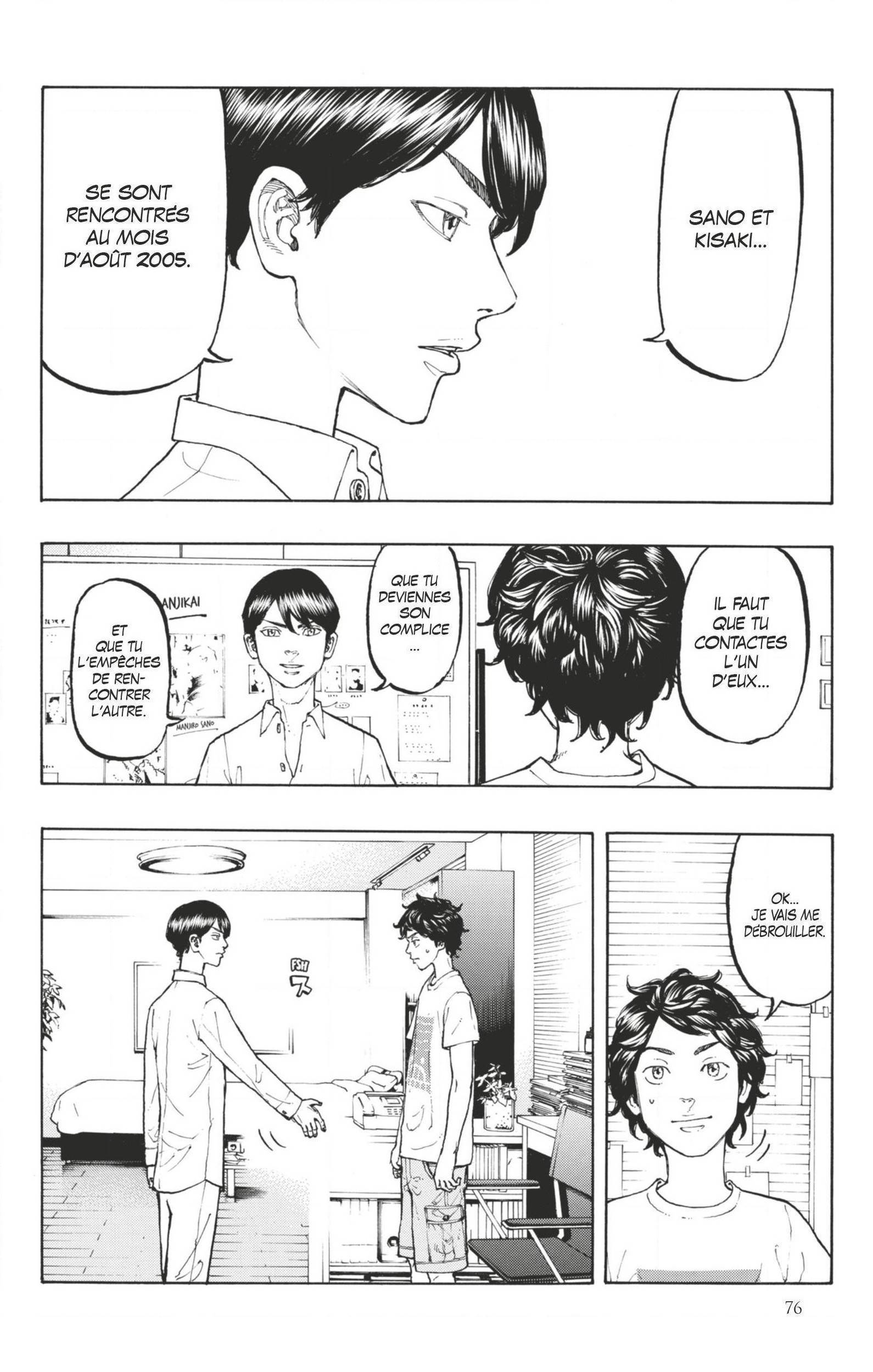 Read Tokyo Revengers VF Manga Online