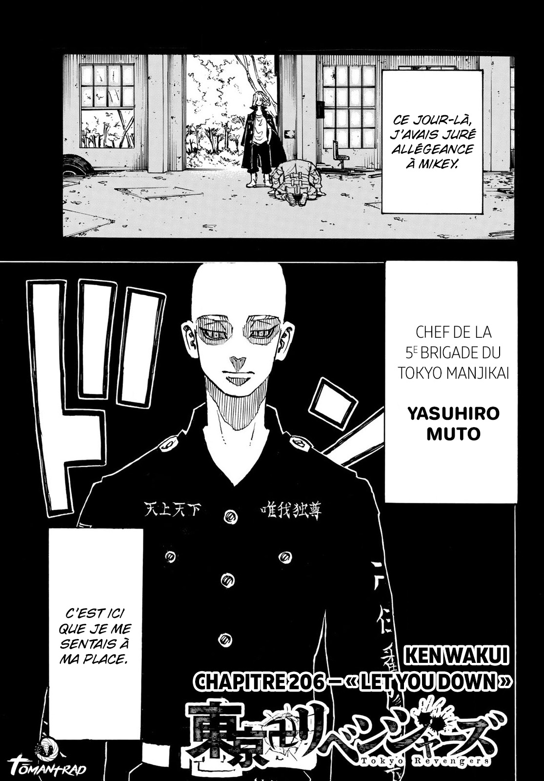 Read Tokyo Revengers VF Manga Online