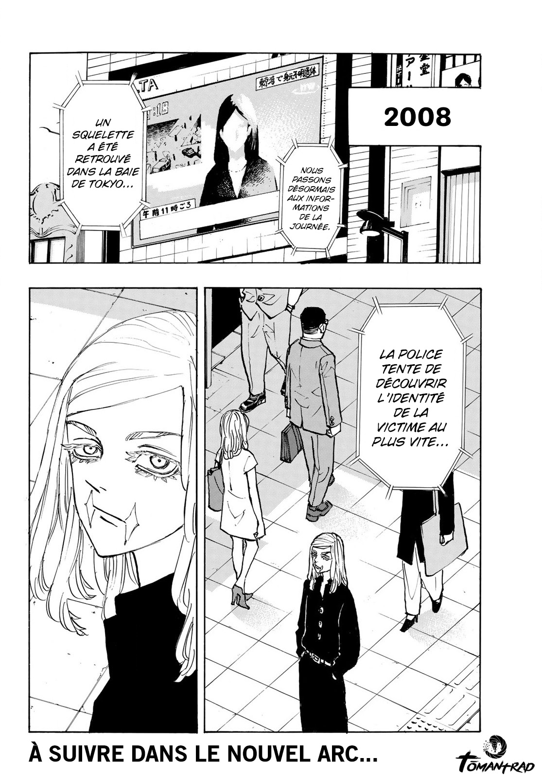Read Tokyo Revengers VF Manga Online