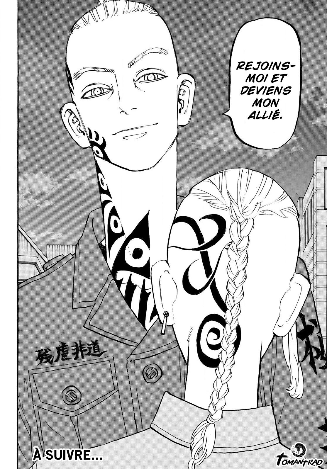 Read Tokyo Revengers VF Manga Online