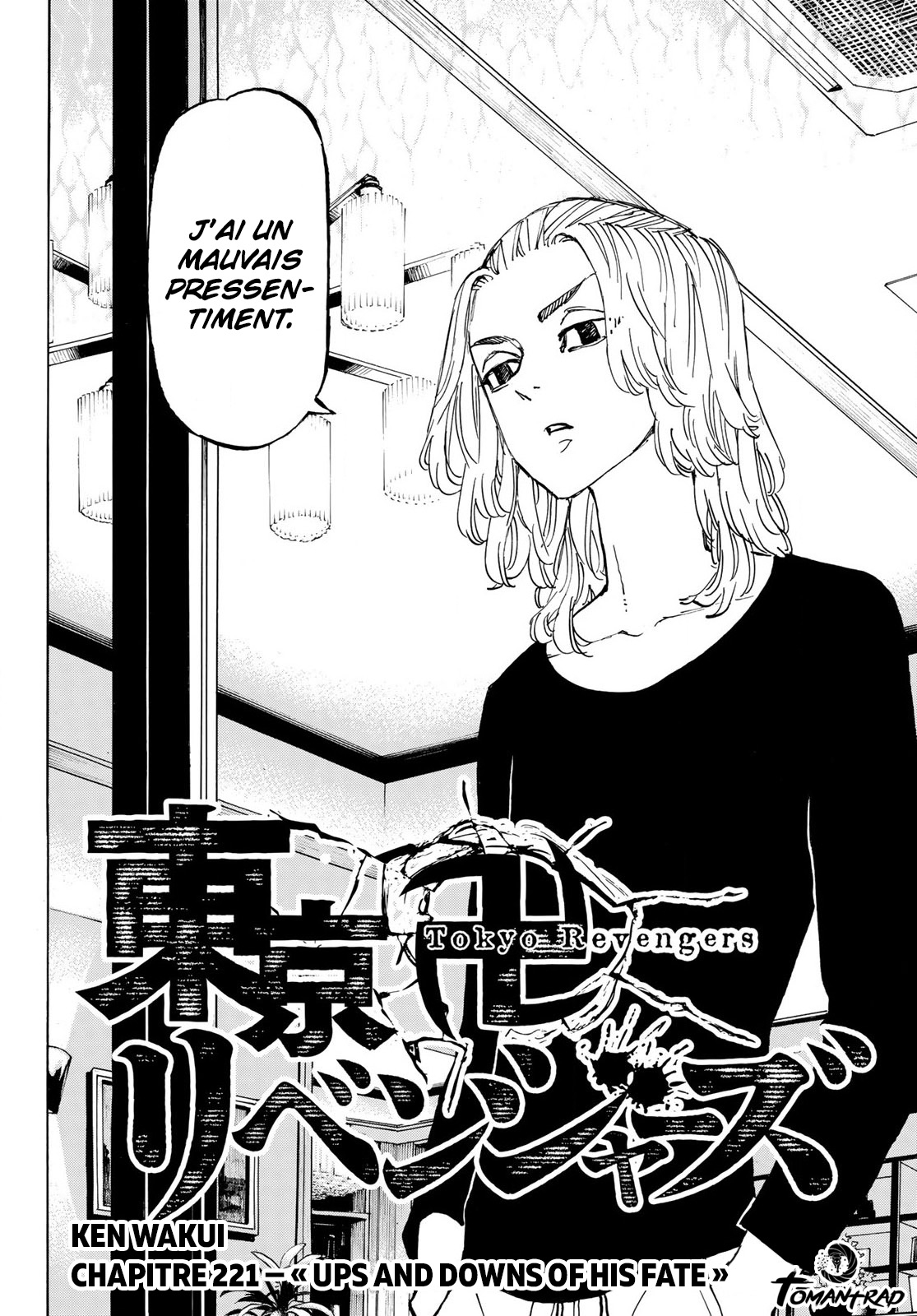 Read Tokyo Revengers VF Manga Online
