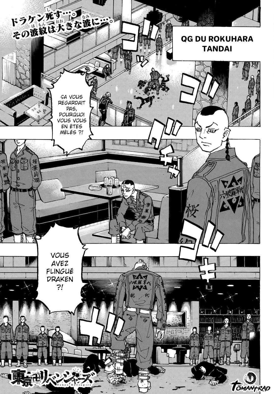 Read Tokyo Revengers VF Manga Online