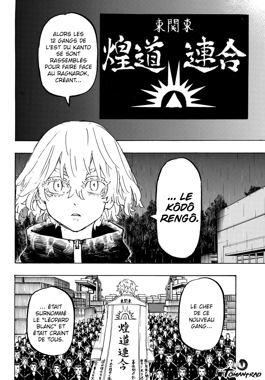Read Tokyo Revengers VF Manga Online