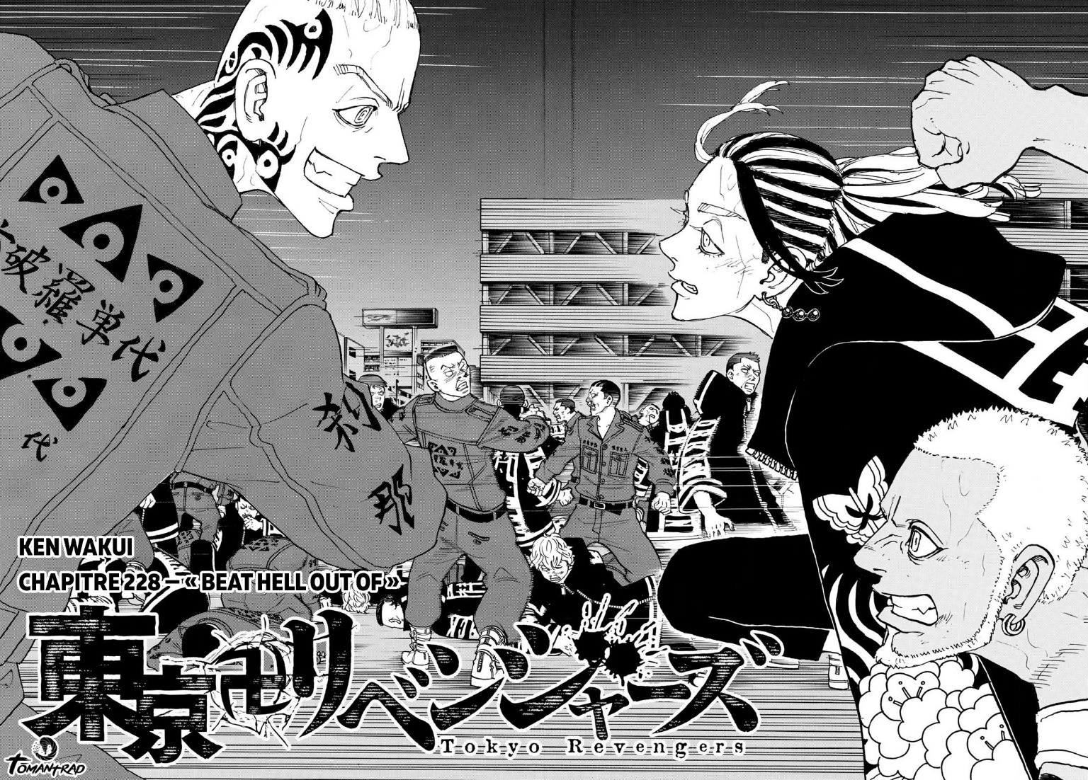 Read Tokyo Revengers VF Manga Online