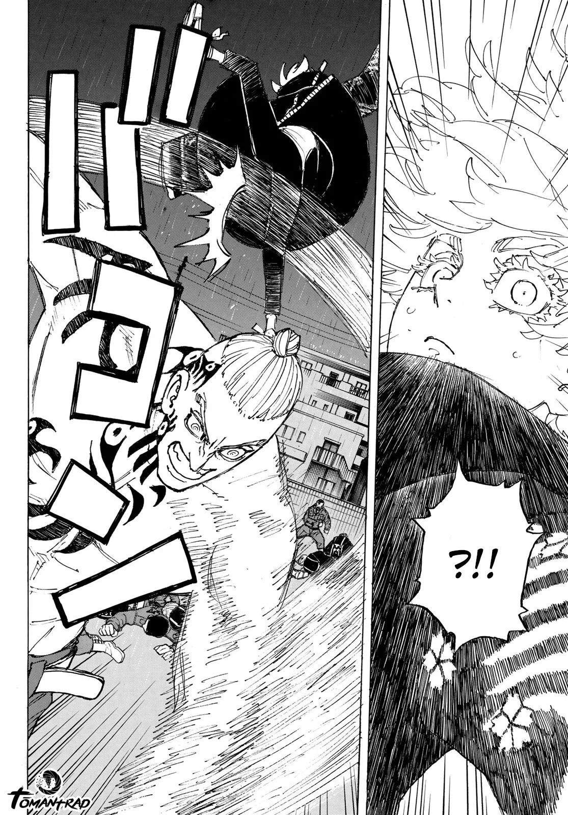 Read Tokyo Revengers VF Manga Online