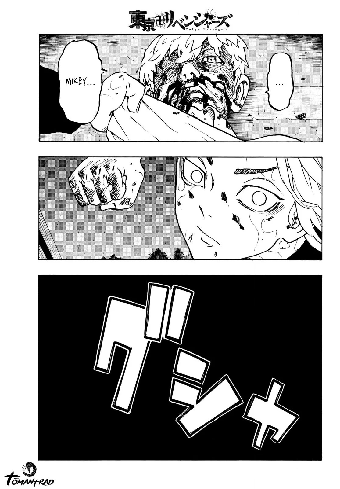 Read Tokyo Revengers VF Manga Online