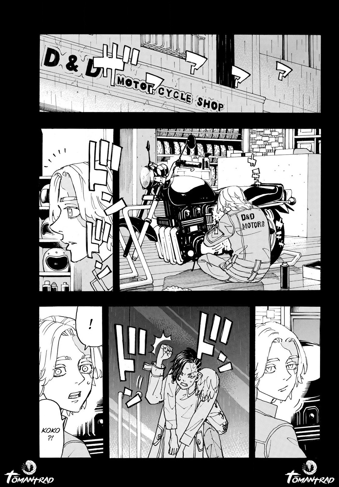 Read Tokyo Revengers VF Manga Online