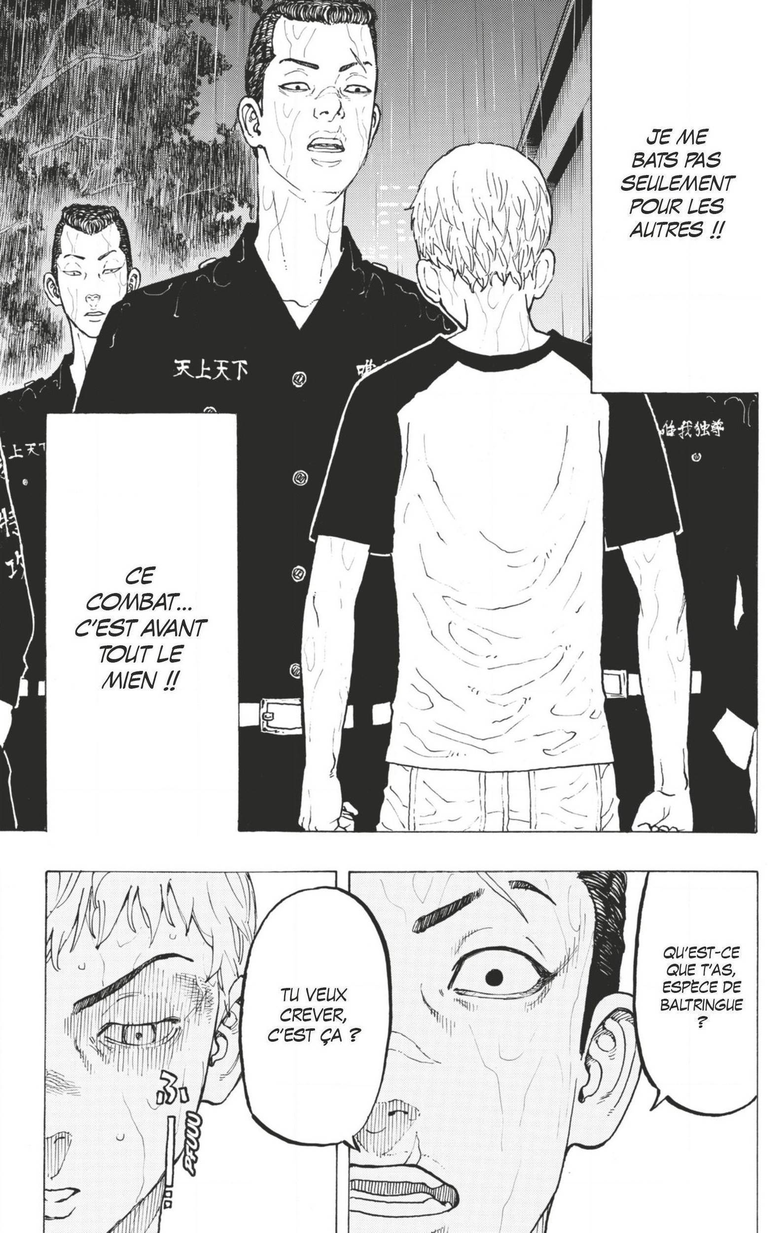 Read Tokyo Revengers VF Manga Online