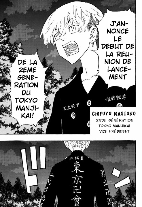 Read Tokyo Revengers VF Manga Online