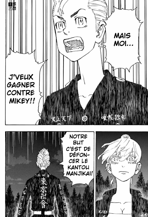 Read Tokyo Revengers VF Manga Online