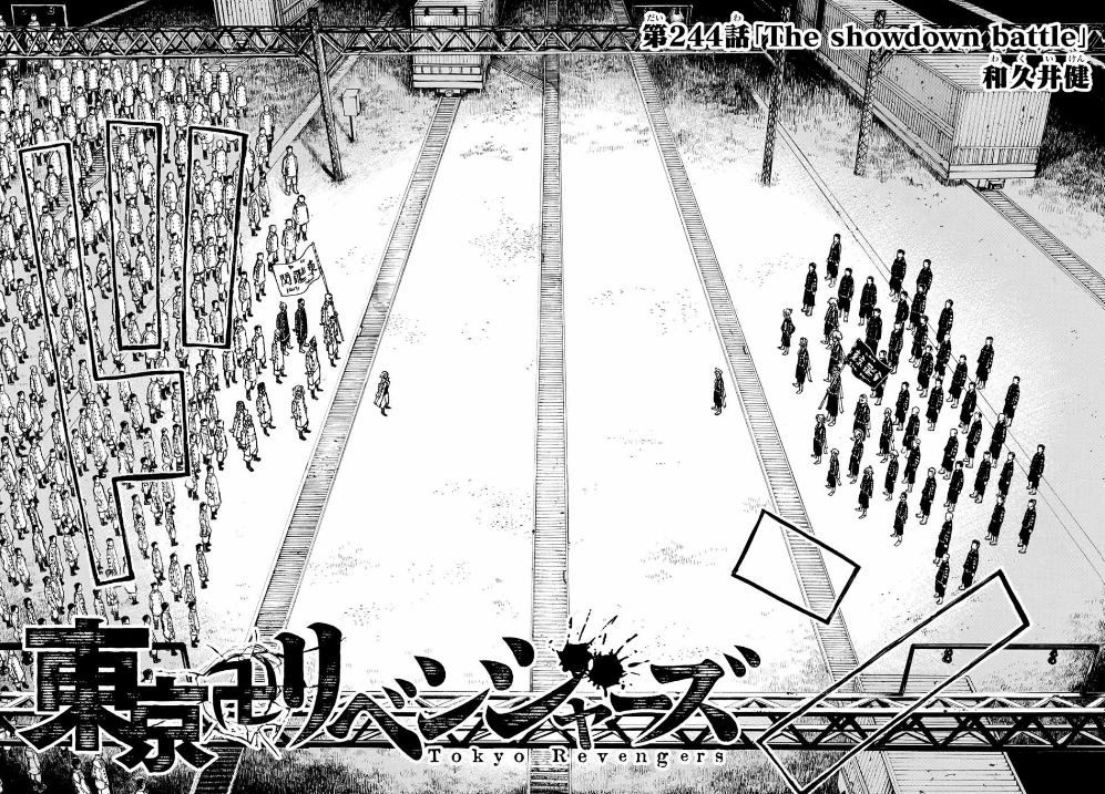 Read Tokyo Revengers VF Manga Online