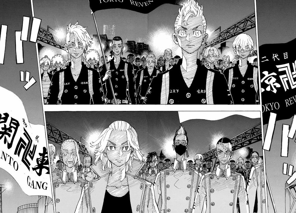 Read Tokyo Revengers VF Manga Online