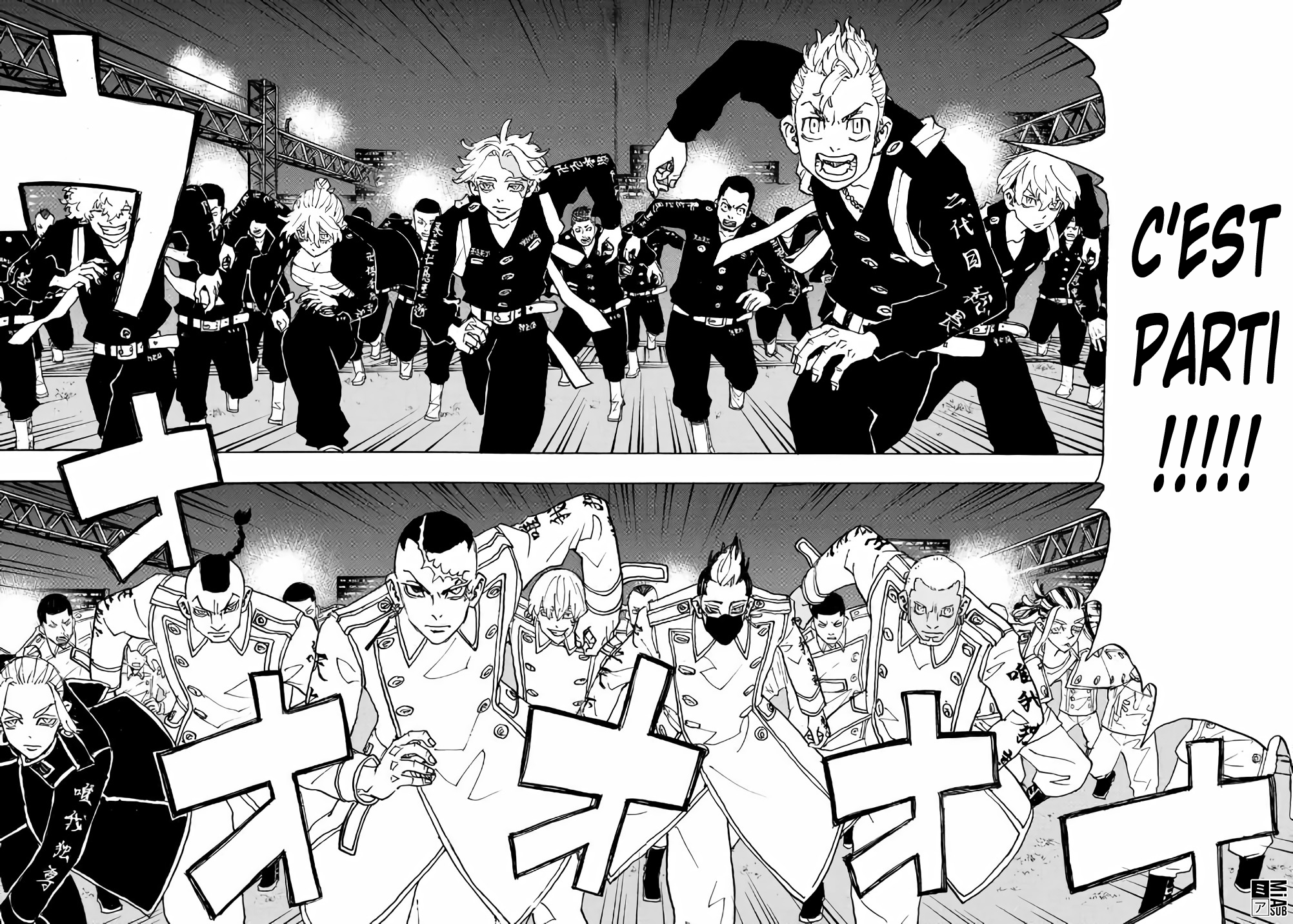 Read Tokyo Revengers VF Manga Online