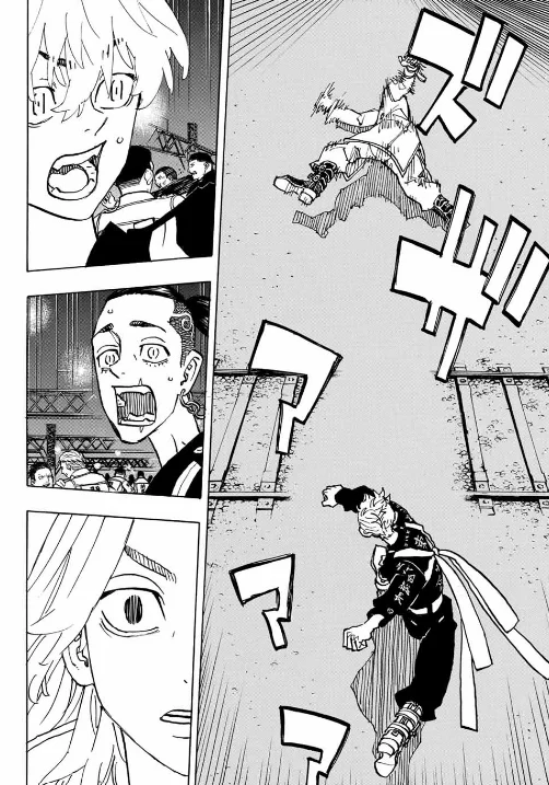 Read Tokyo Revengers VF Manga Online