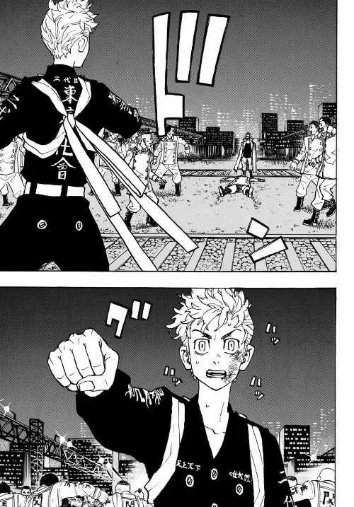 Read Tokyo Revengers VF Manga Online