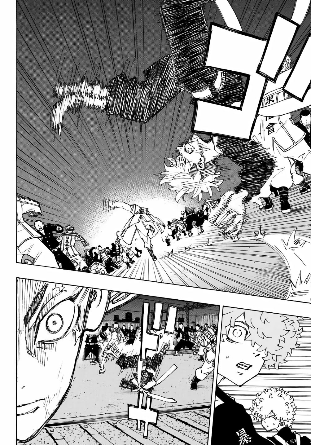 Read Tokyo Revengers VF Manga Online