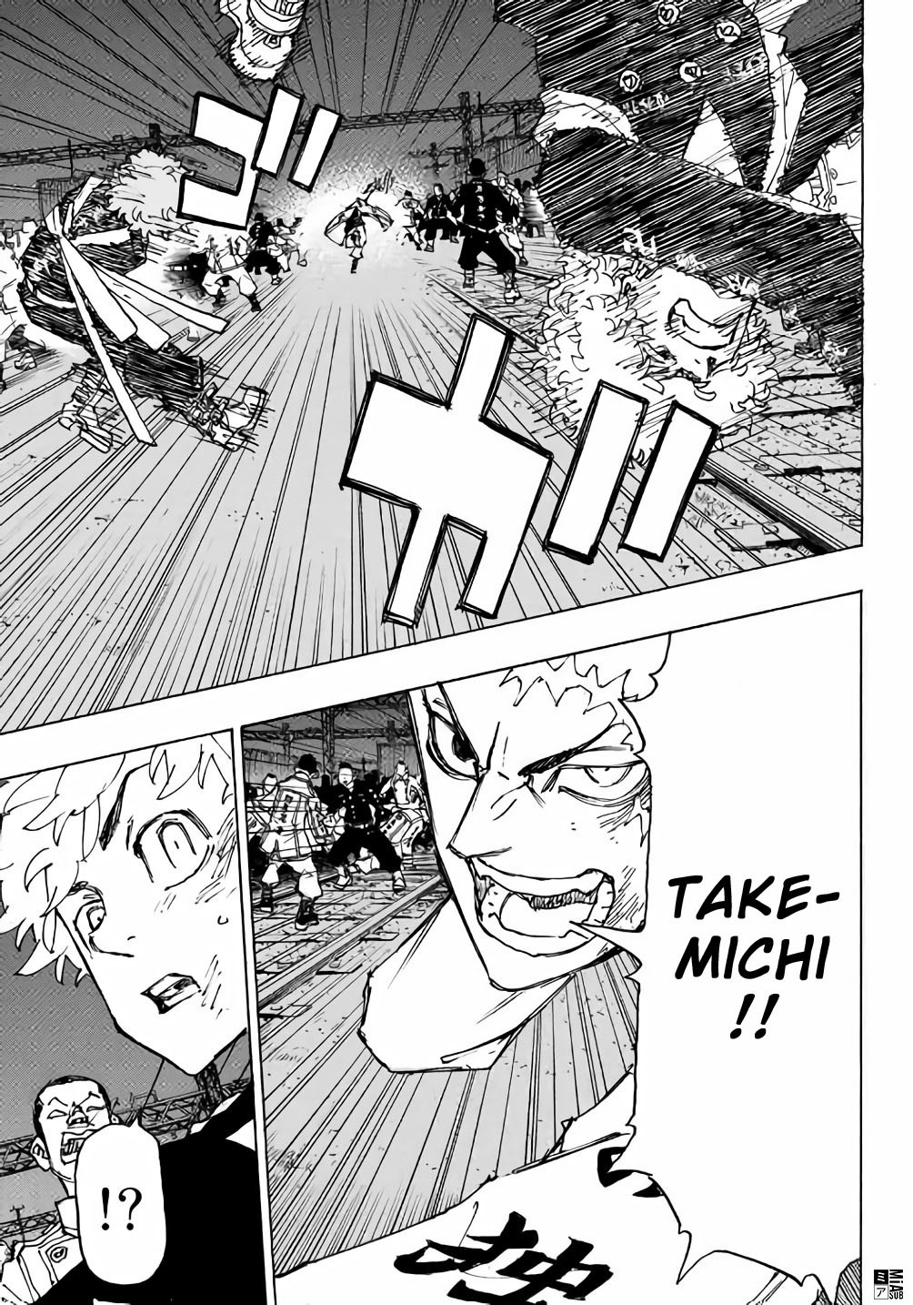 Read Tokyo Revengers VF Manga Online