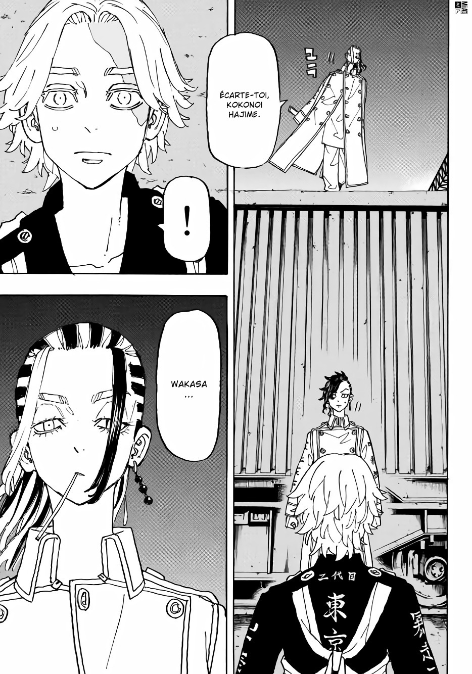 Read Tokyo Revengers VF Manga Online