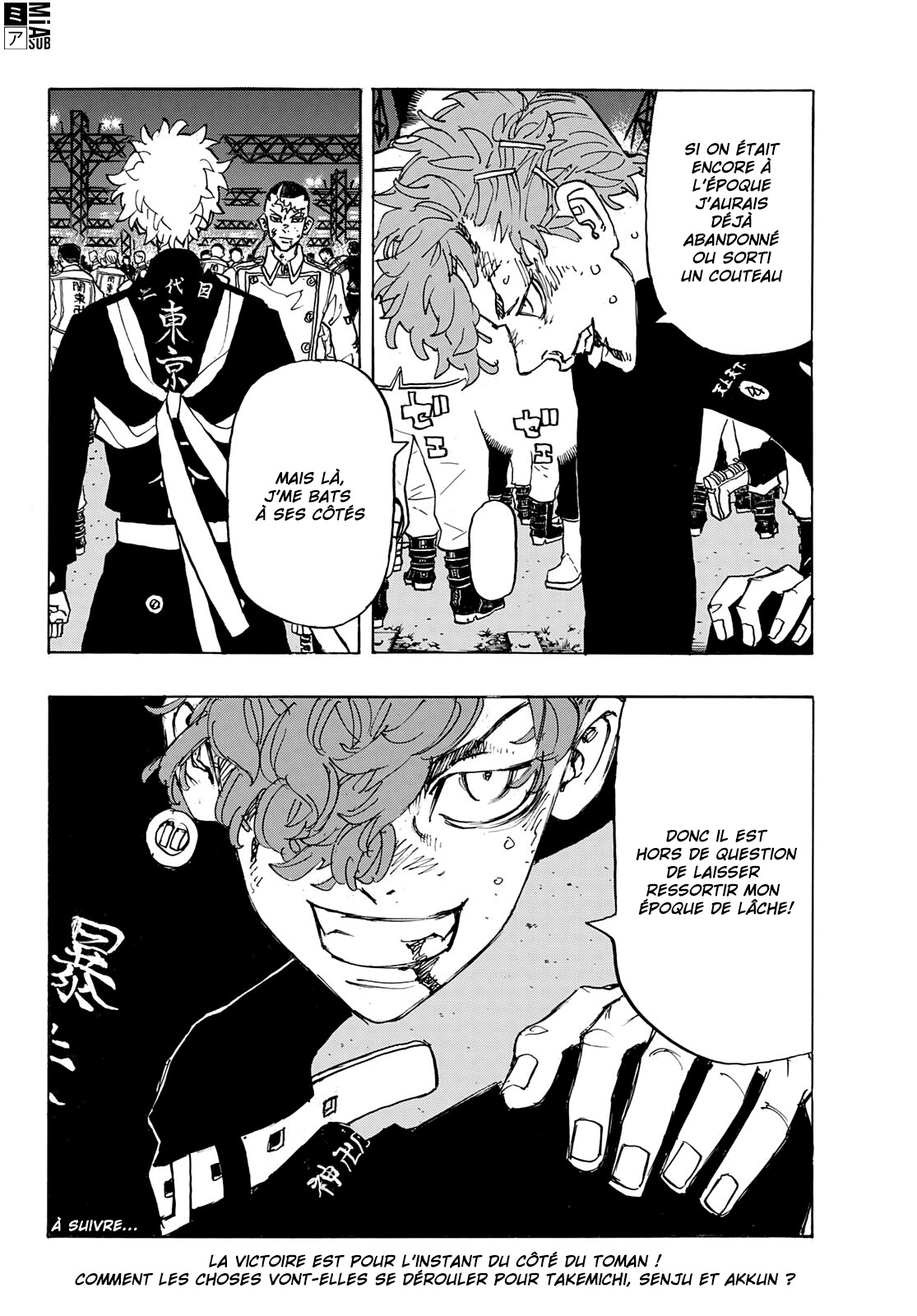 Read Tokyo Revengers VF Manga Online