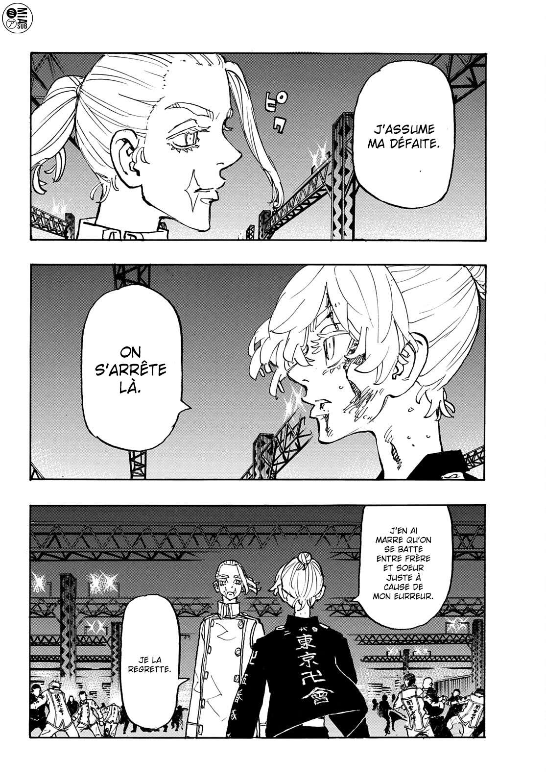 Read Tokyo Revengers VF Manga Online