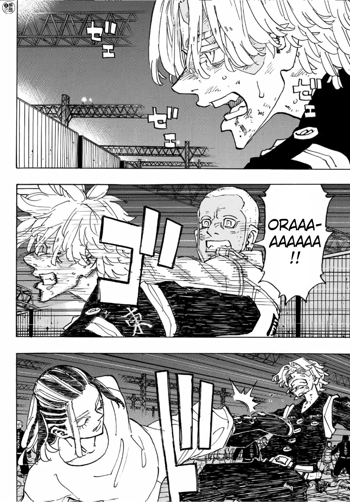 Read Tokyo Revengers VF Manga Online