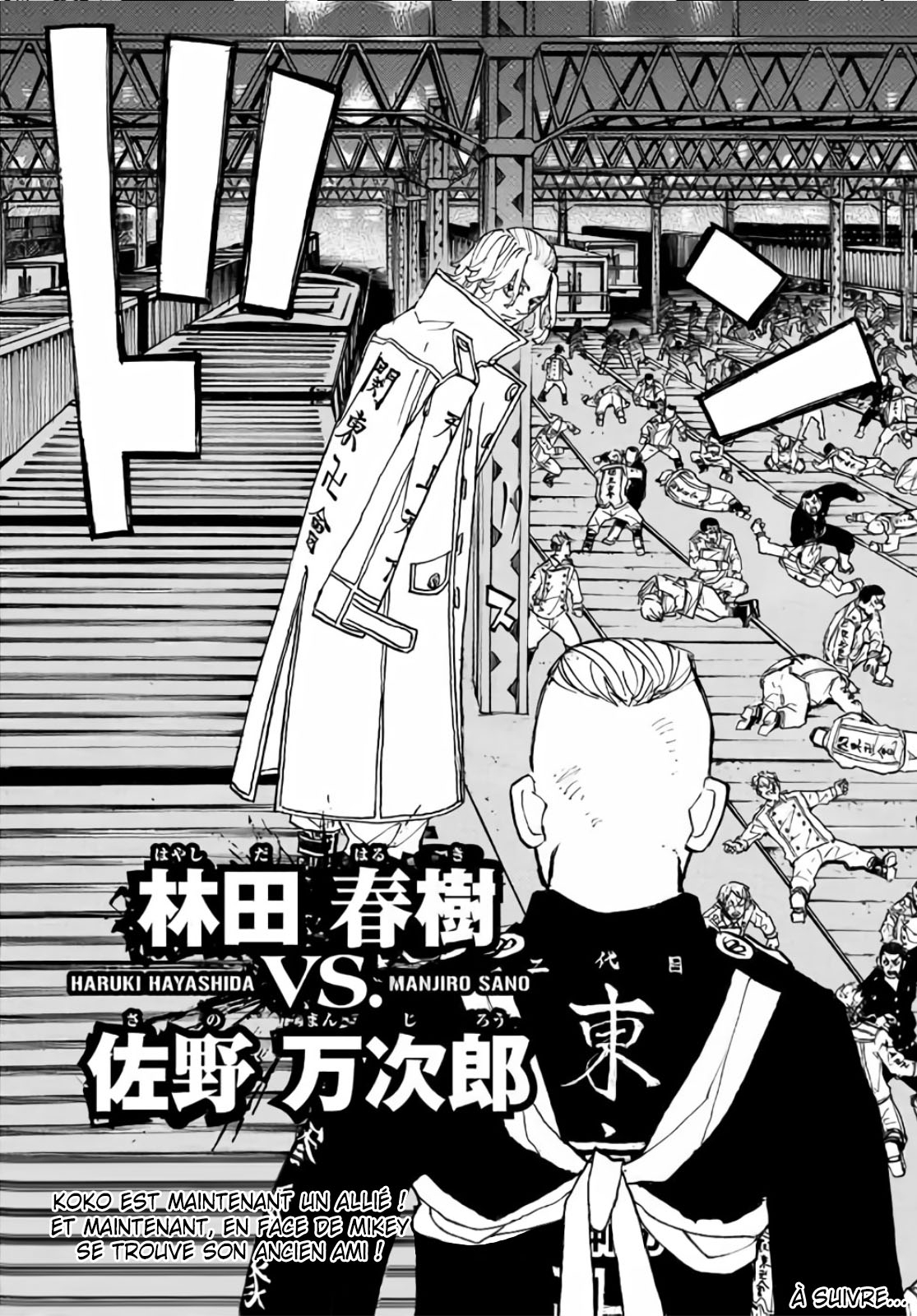 Read Tokyo Revengers VF Manga Online
