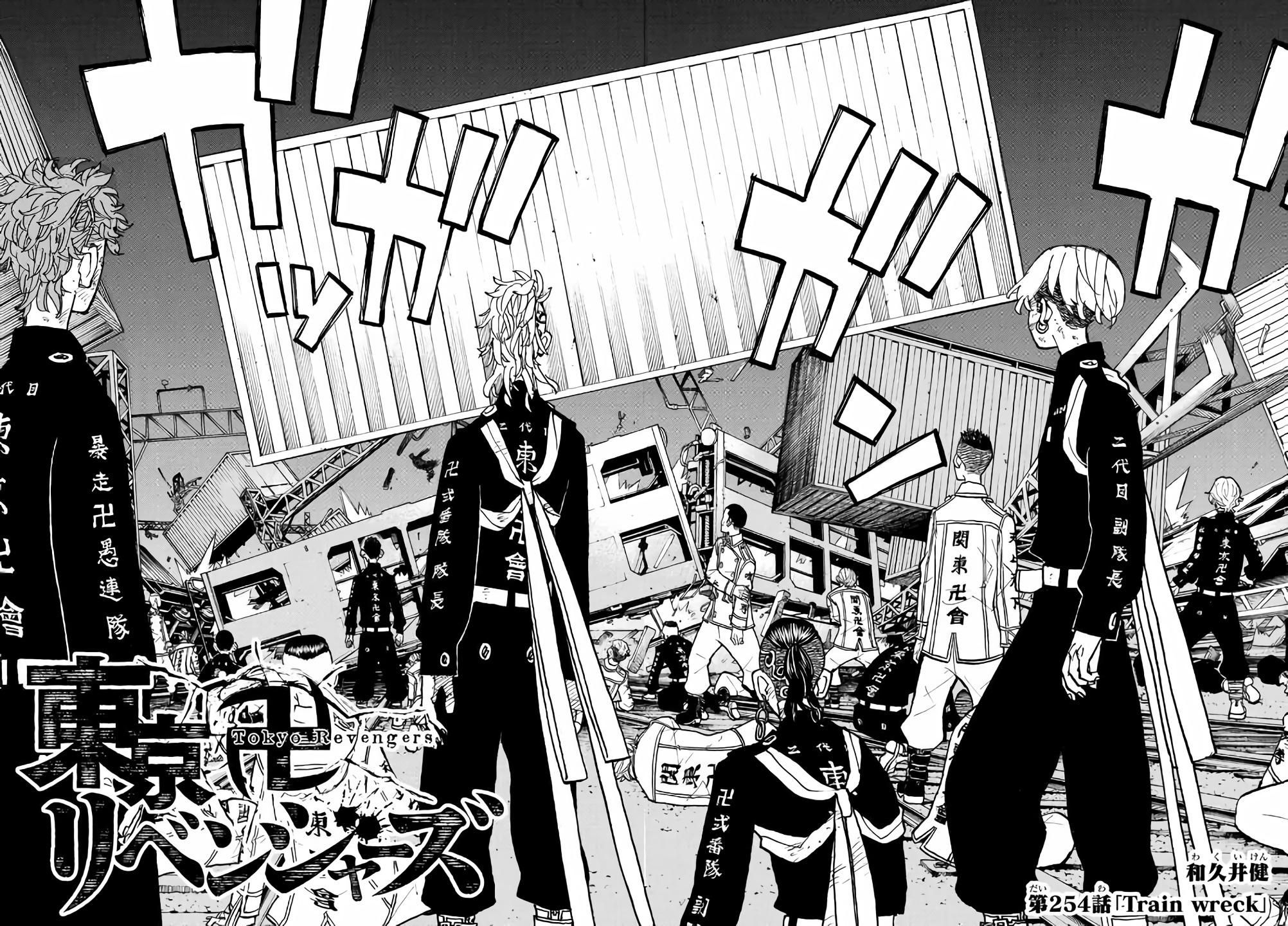 Read Tokyo Revengers VF Manga Online