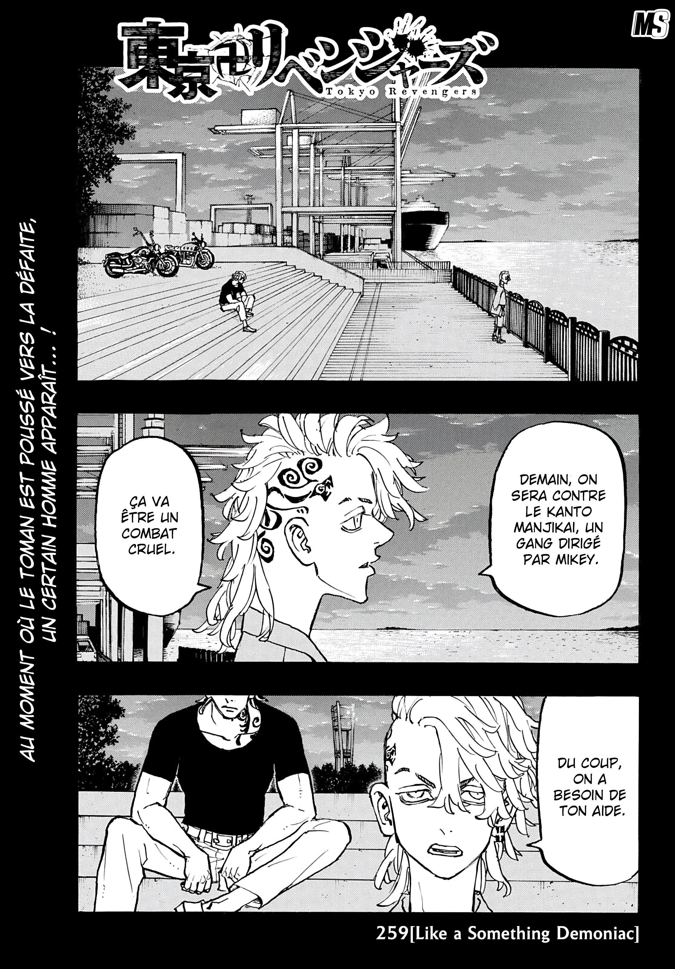 Read Tokyo Revengers VF Manga Online