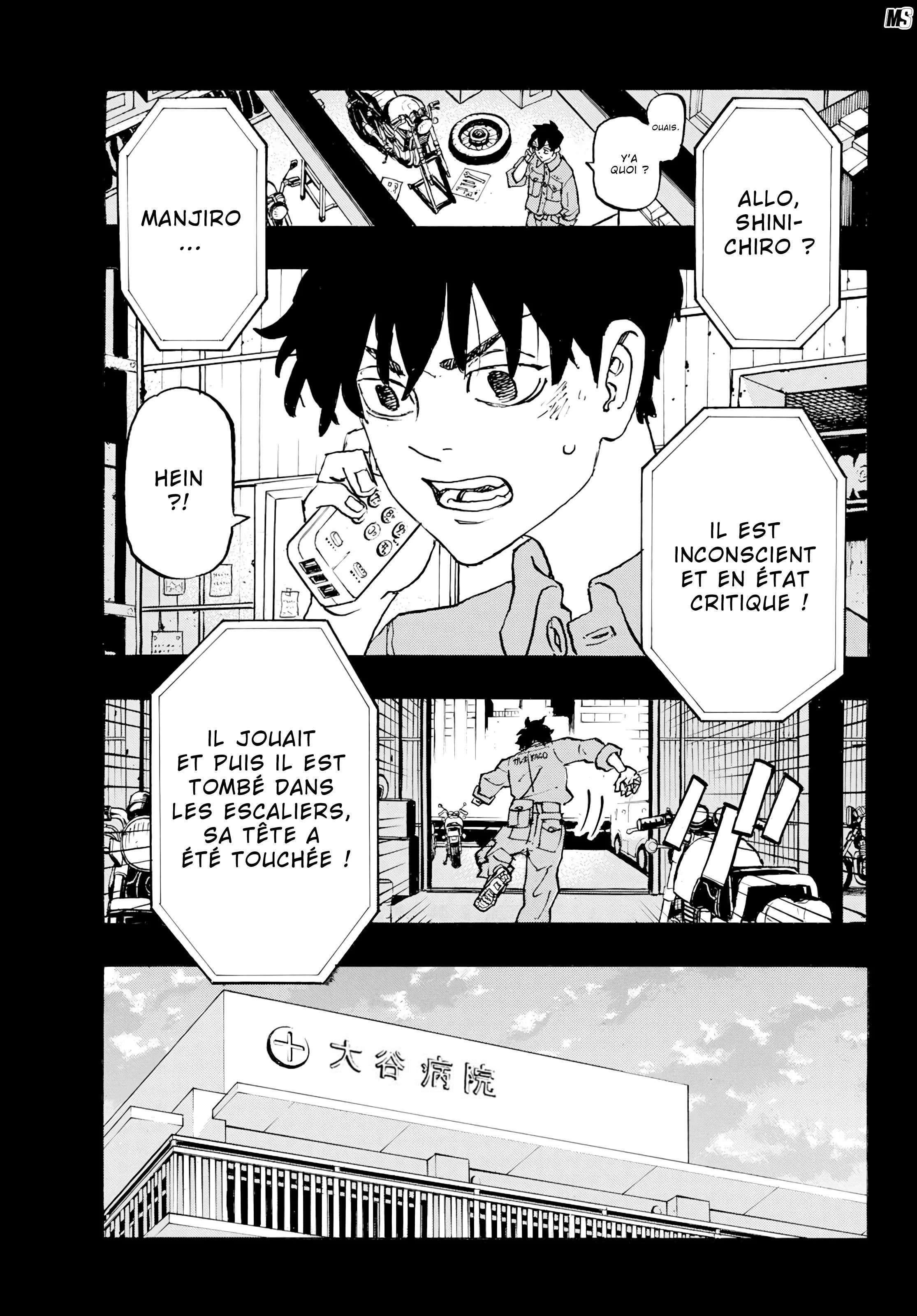 Read Tokyo Revengers VF Manga Online