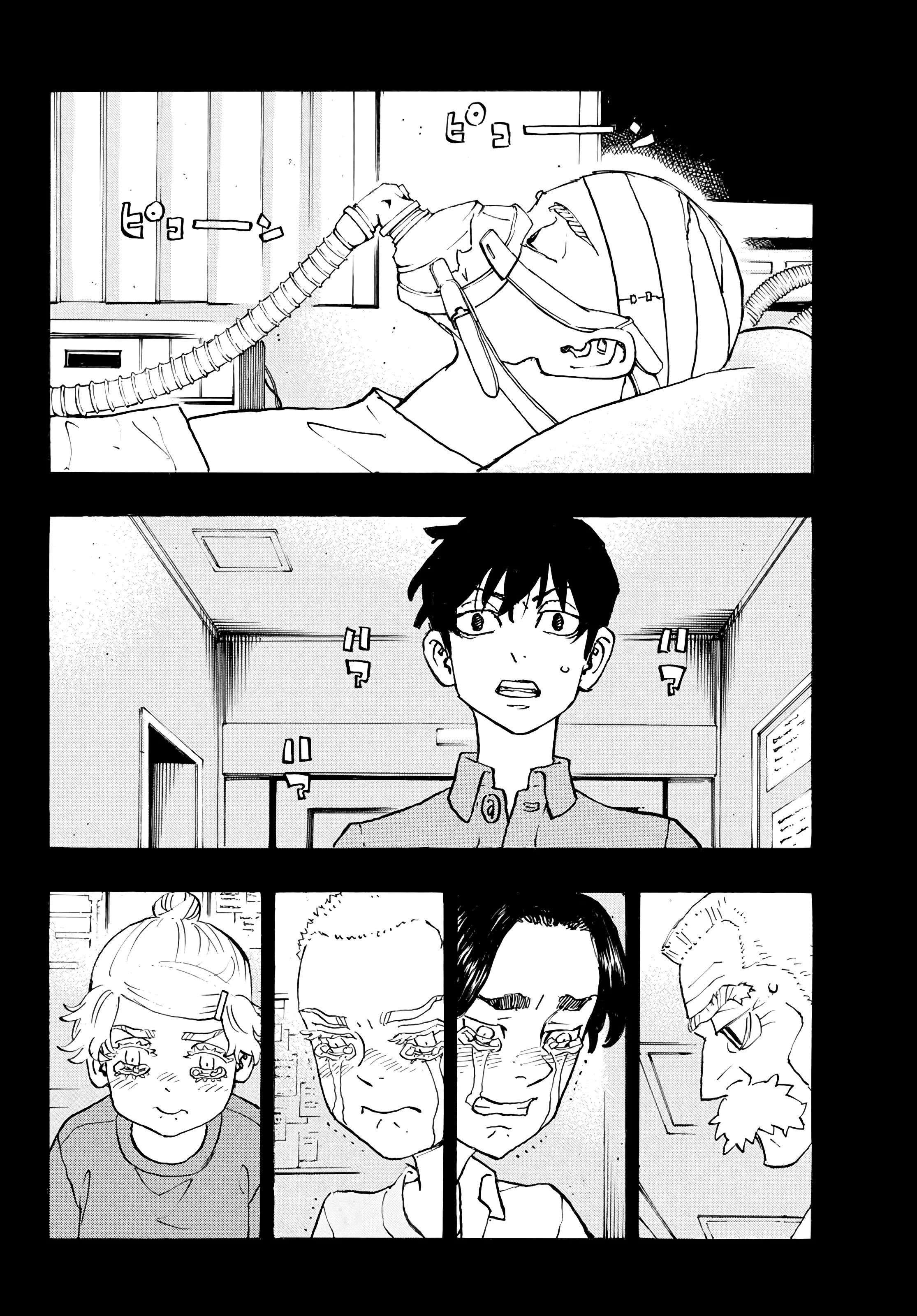 Read Tokyo Revengers VF Manga Online