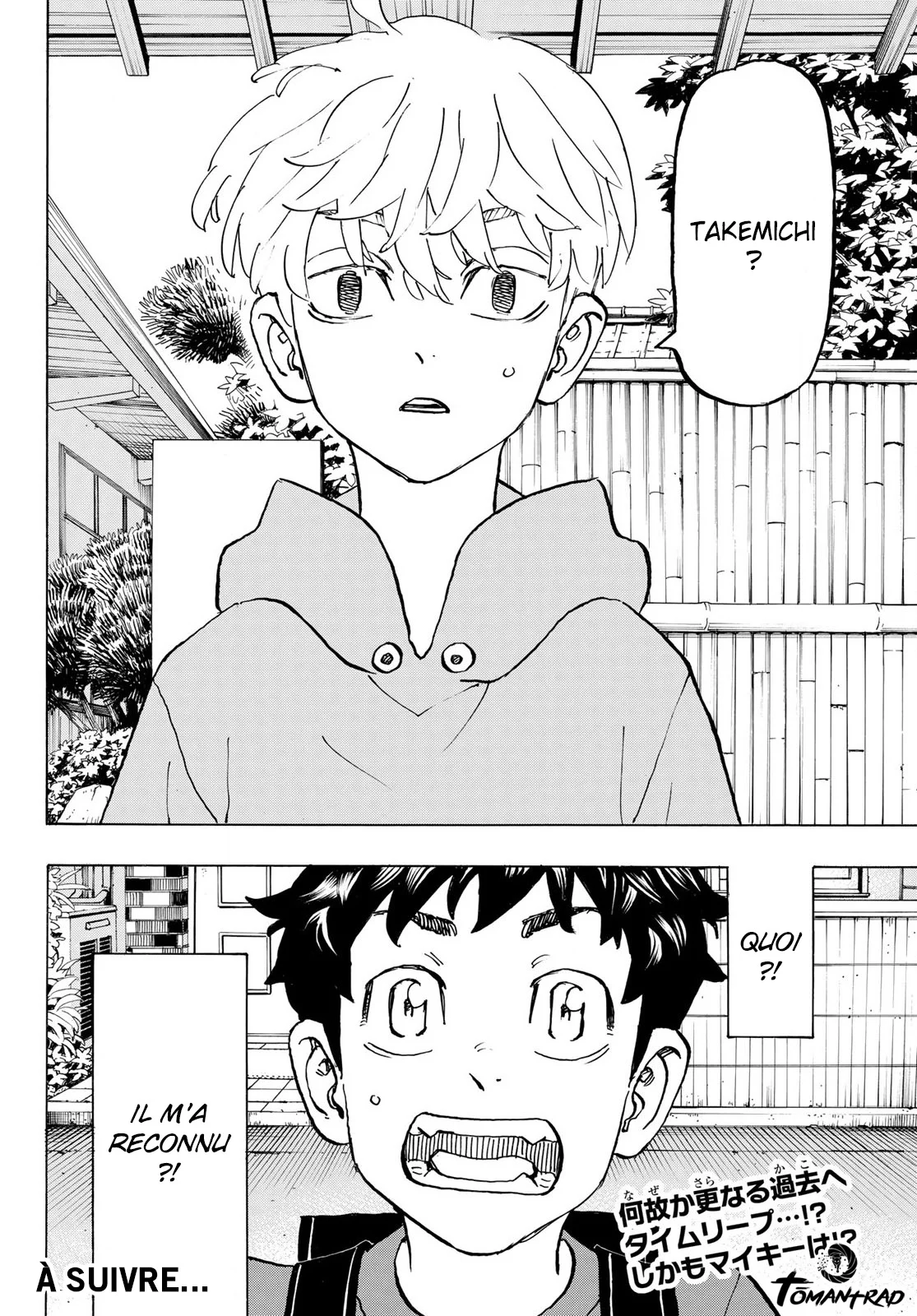 Read Tokyo Revengers VF Manga Online