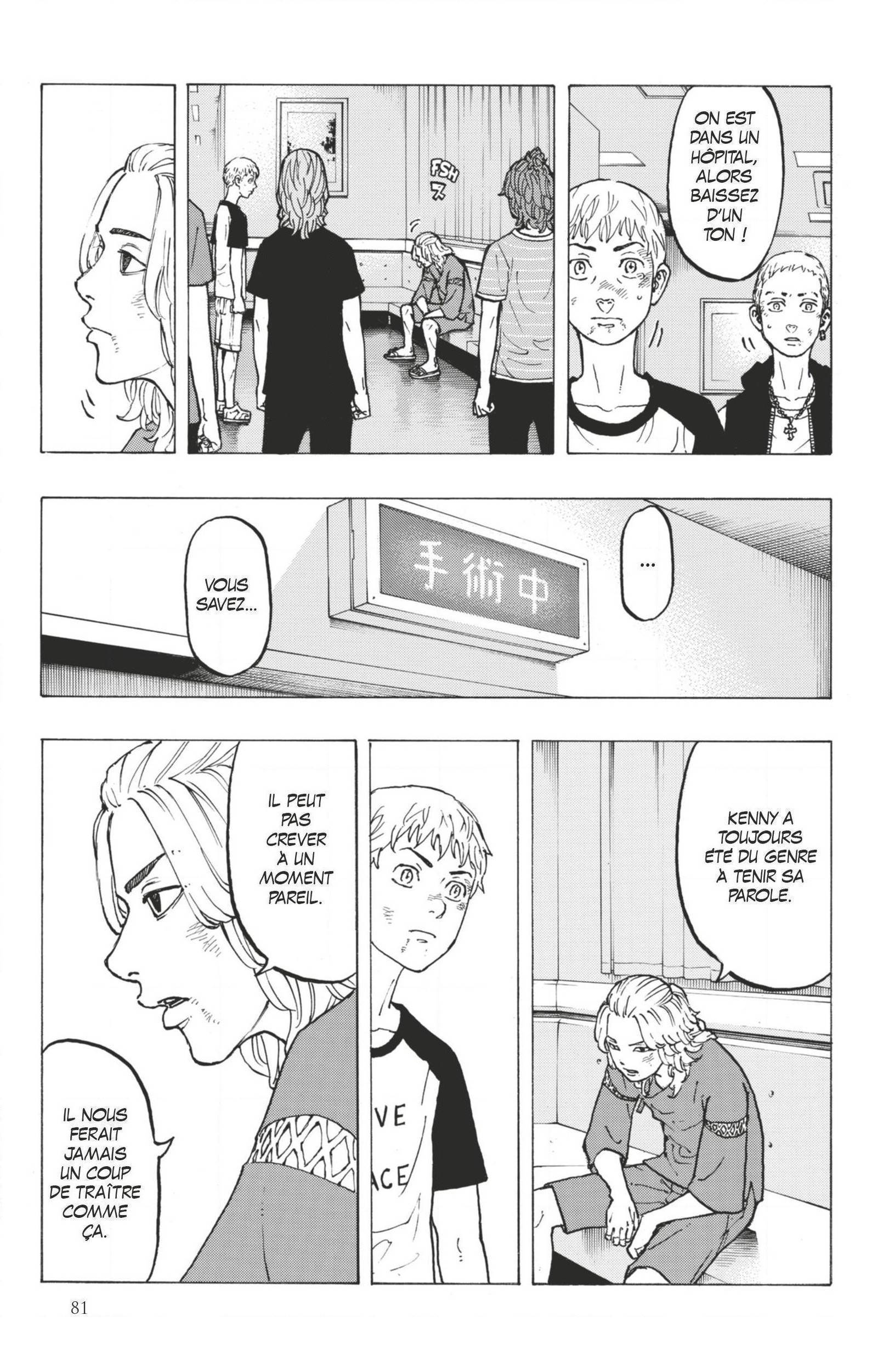 Read Tokyo Revengers VF Manga Online