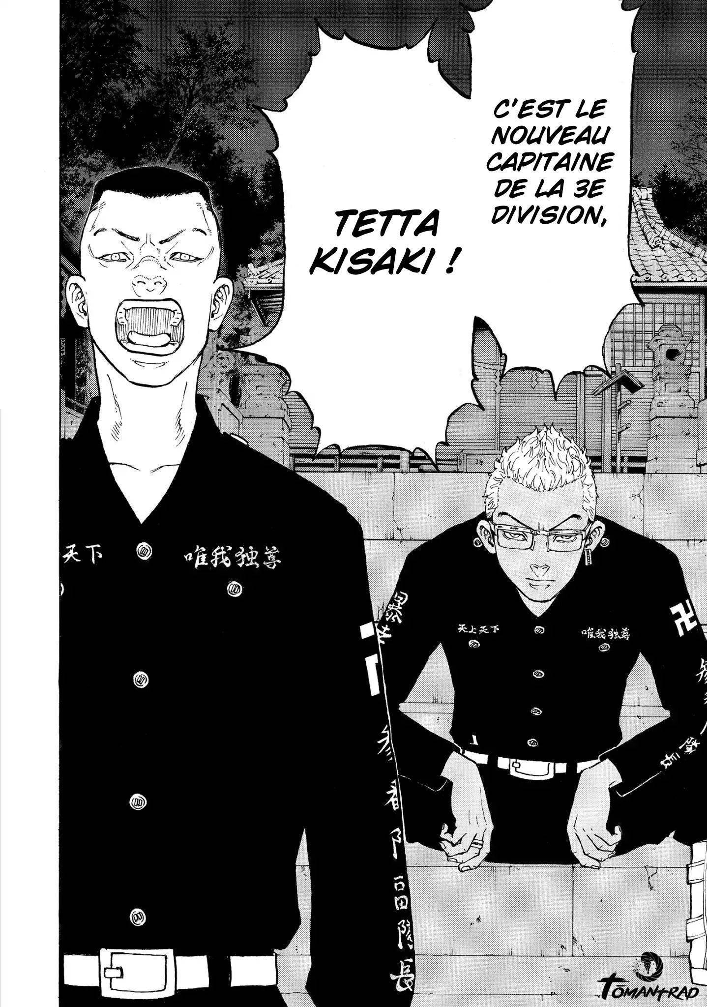 Read Tokyo Revengers VF Manga Online