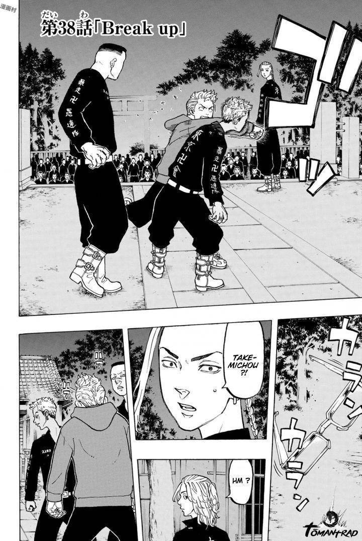Read Tokyo Revengers VF Manga Online