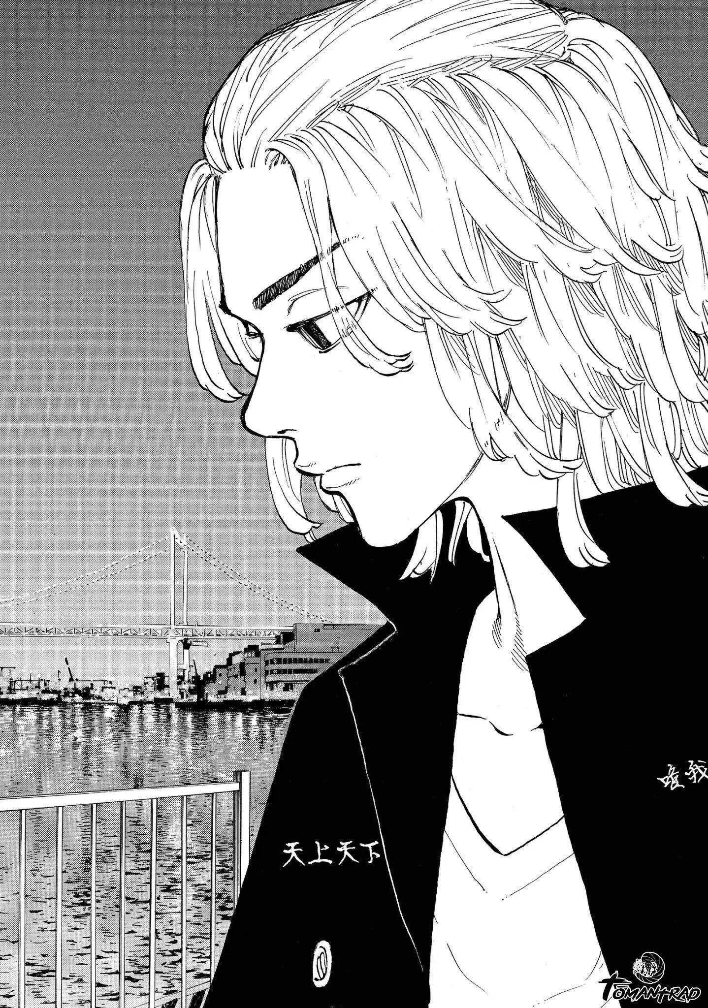 Read Tokyo Revengers VF Manga Online