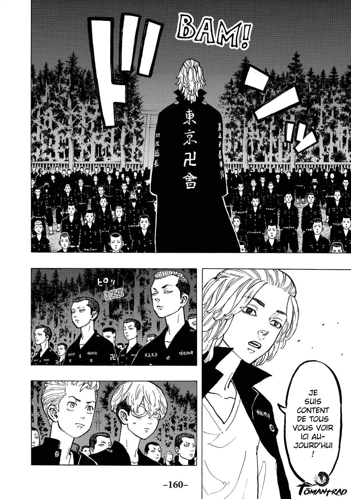 Read Tokyo Revengers VF Manga Online