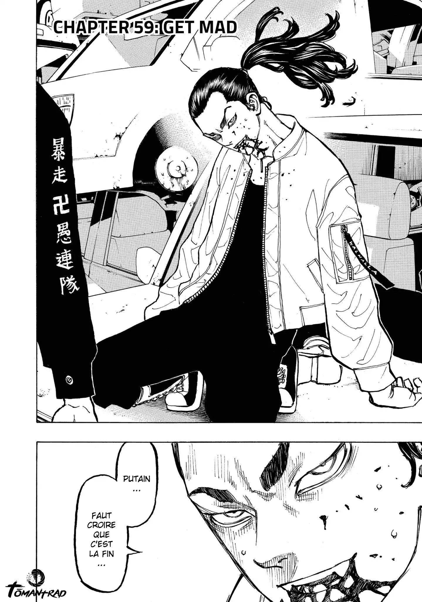 Read Tokyo Revengers VF Manga Online