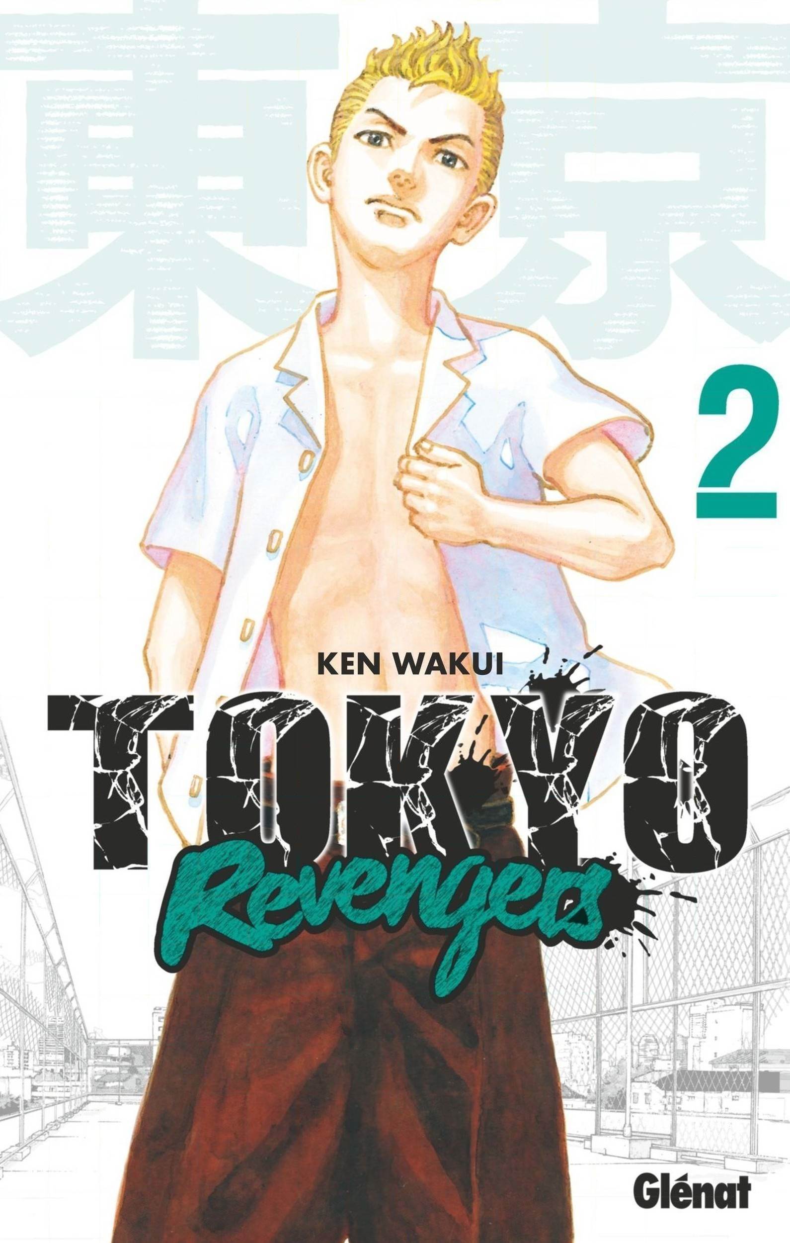 Read Tokyo Revengers VF Manga Online
