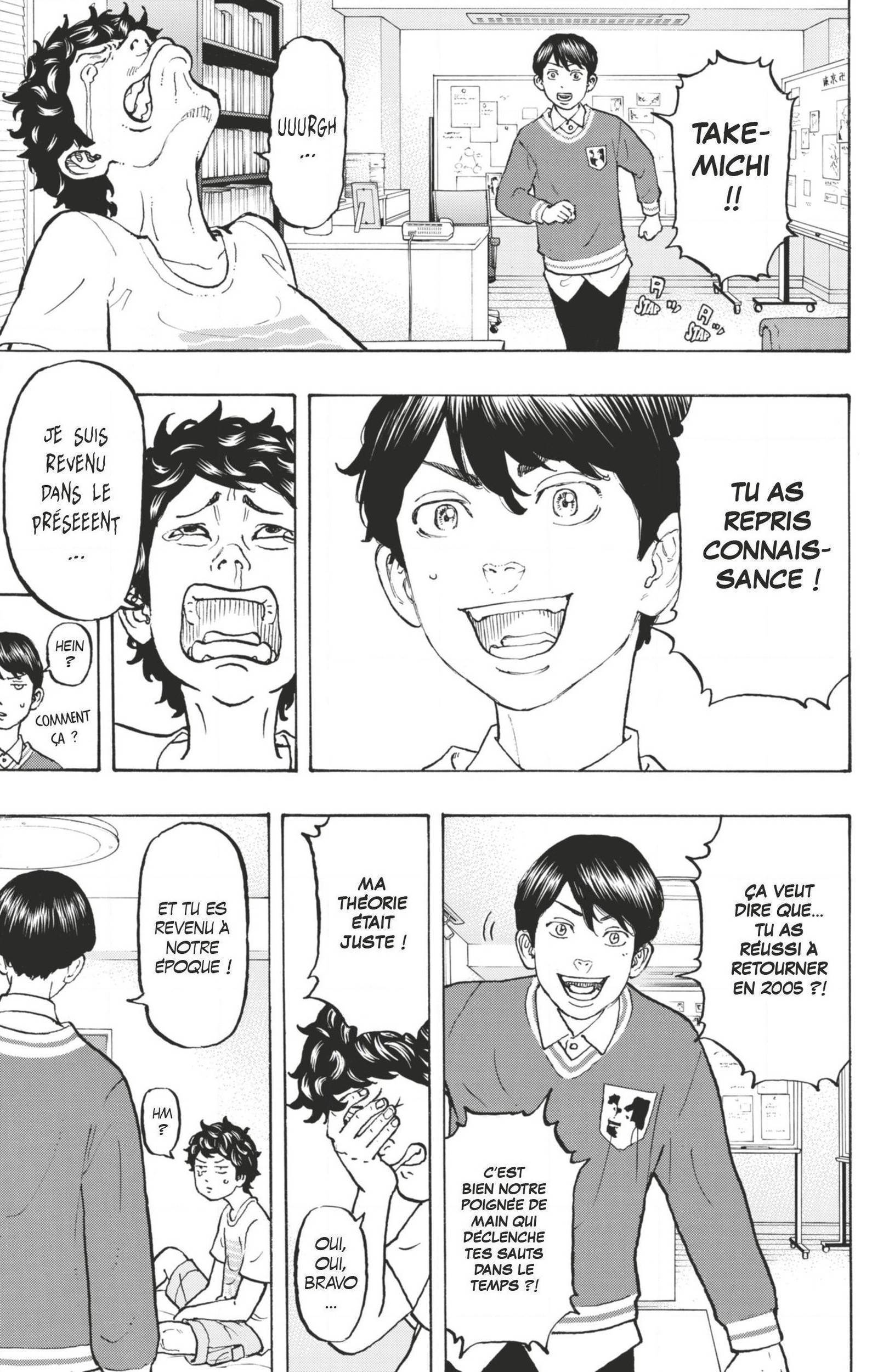 Read Tokyo Revengers VF Manga Online