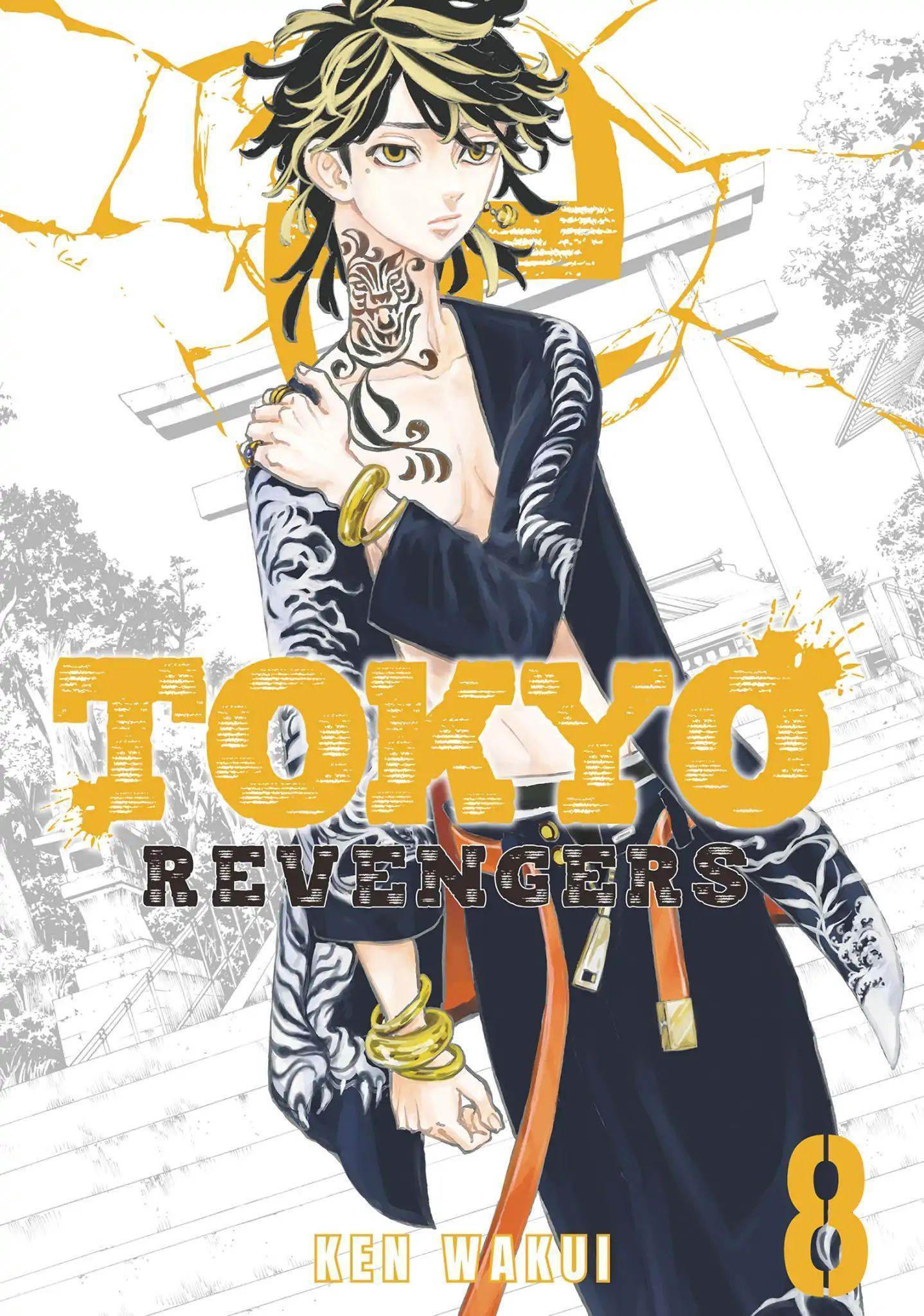 Read Tokyo Revengers VF Manga Online