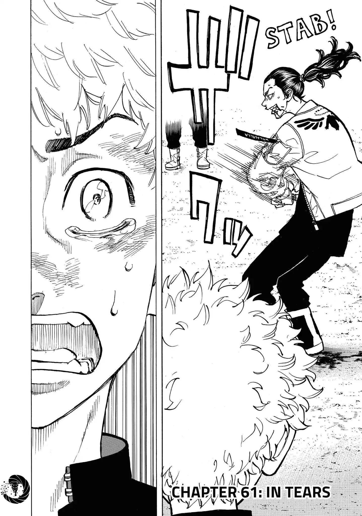 Read Tokyo Revengers VF Manga Online