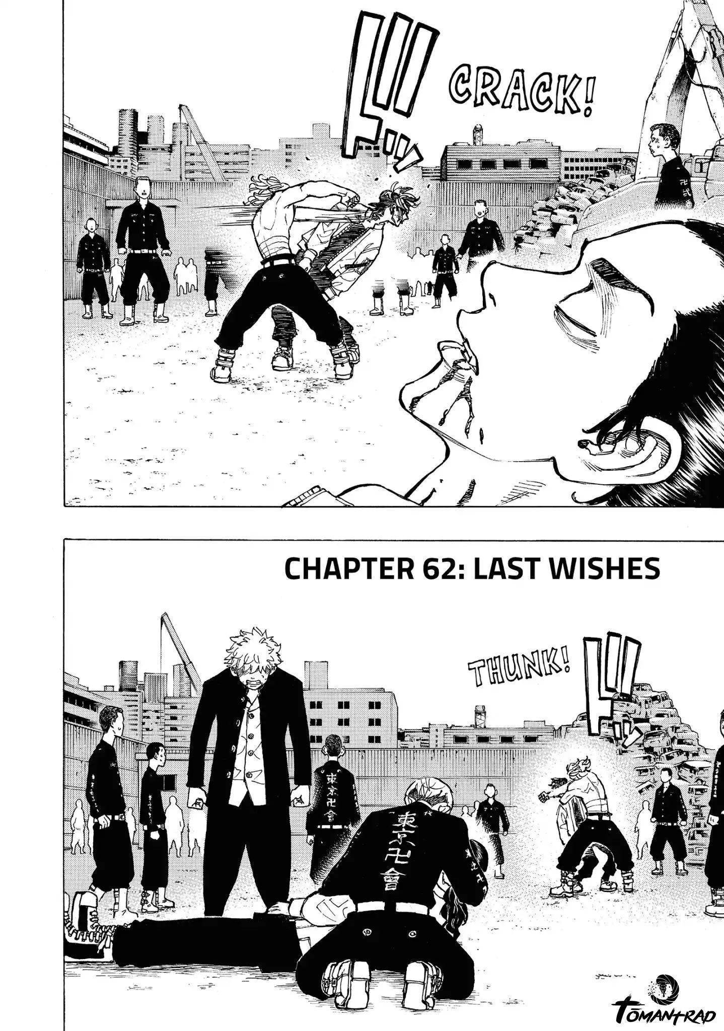 Read Tokyo Revengers VF Manga Online