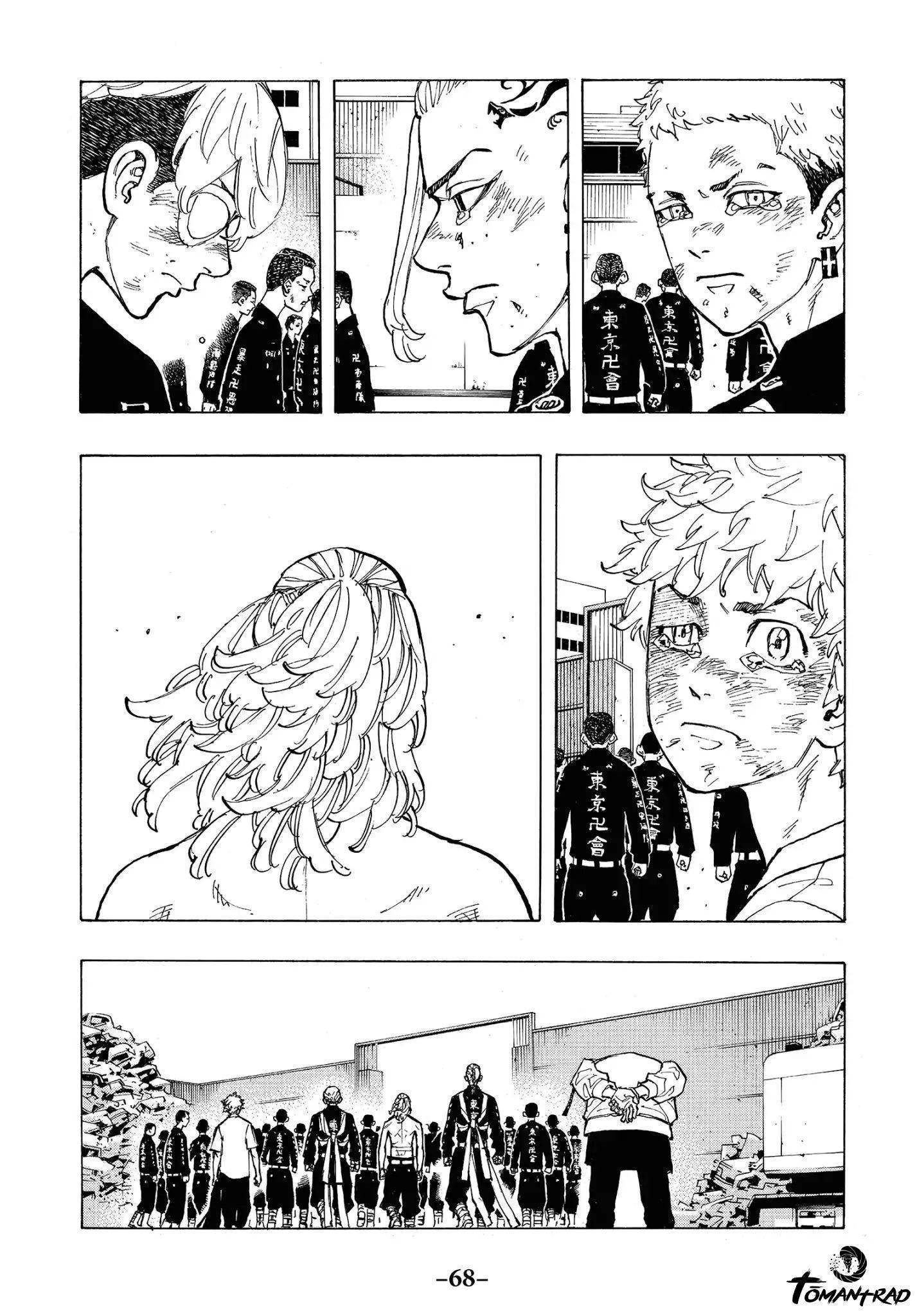 Read Tokyo Revengers VF Manga Online